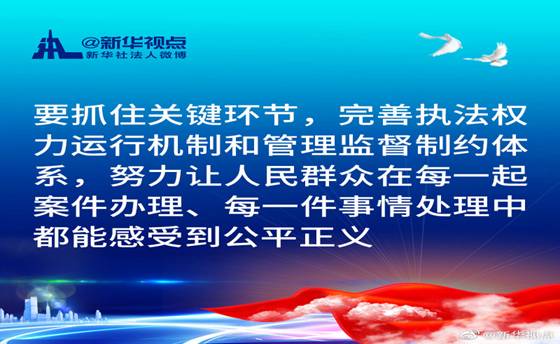 https://boot-img.xuexi.cn/crawler/imageServer/7782266065915003217.jpeg