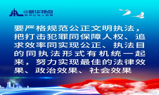 https://boot-img.xuexi.cn/crawler/imageServer/16539570344671583314.jpeg