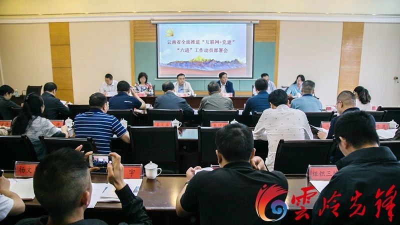微信图片_20180625133217.jpg