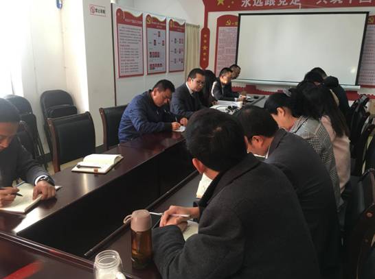QQ图片20190328090046