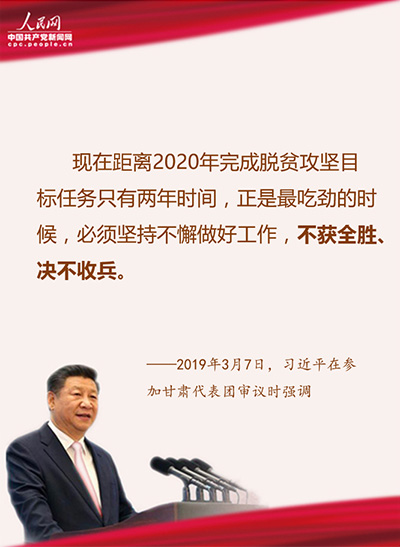 http://images.wenming.cn/web_djw/djw2016sy/djw2016syyw/201903/W020190308353992721802.jpg