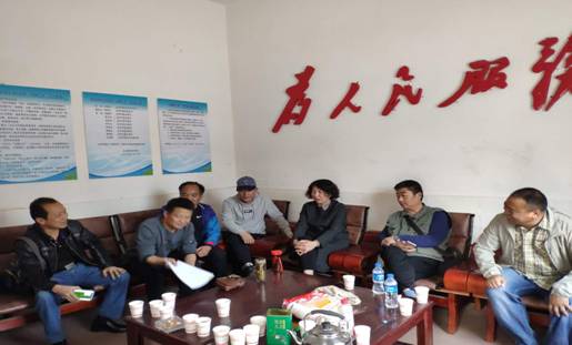 微信图片_20190328153307