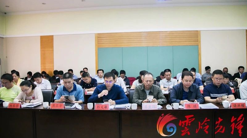 微信图片_20180625133223.jpg